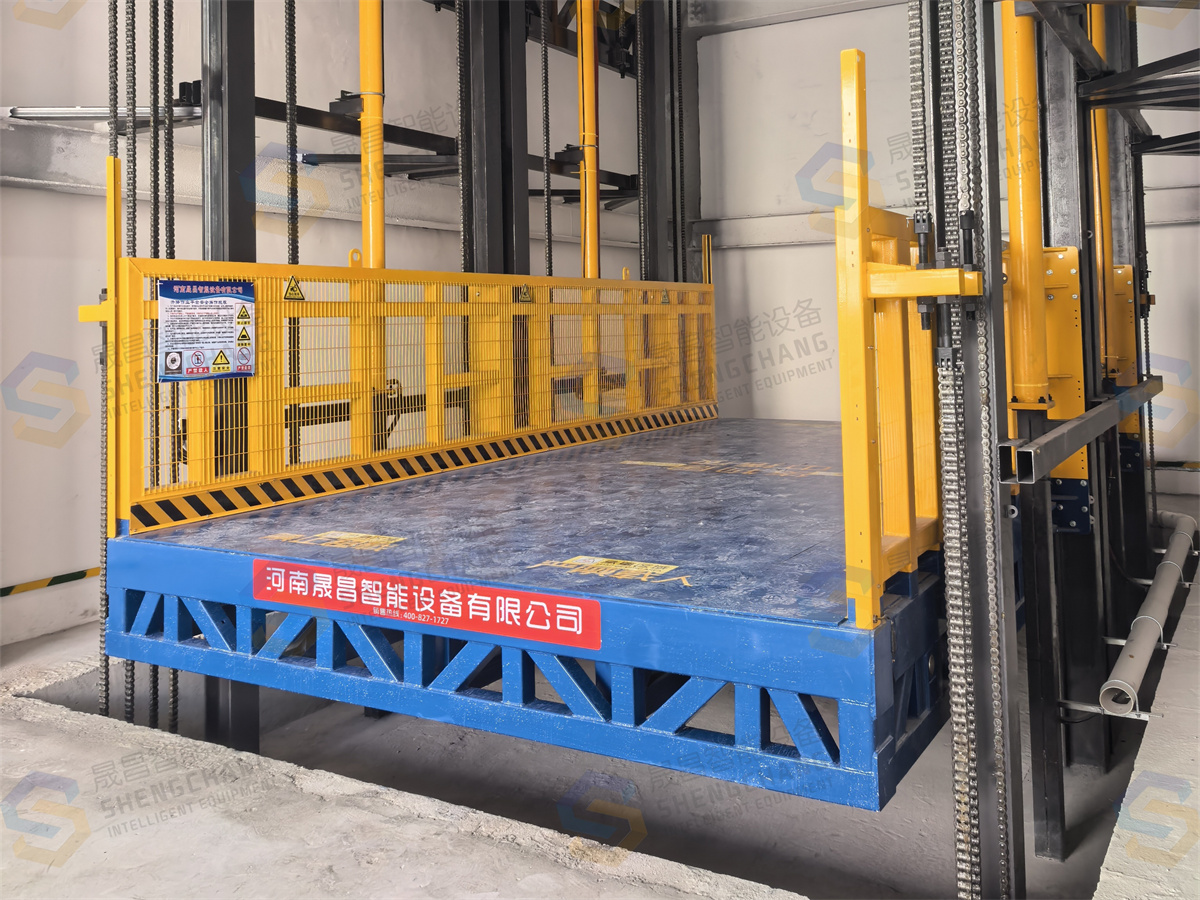 河南晟昌强实力护航，为兴隆仓库定制液压货梯优解